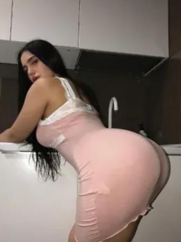 Амина