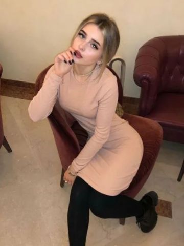 Софи