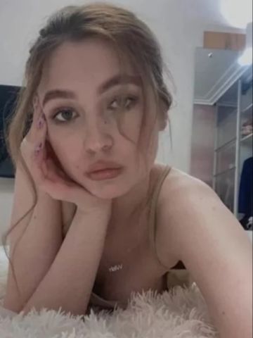 Лилия